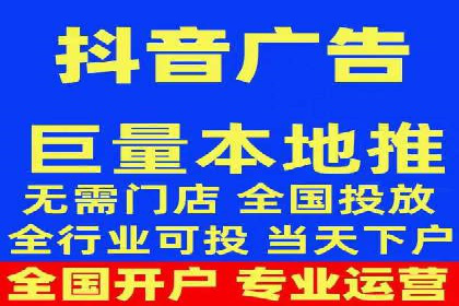 微信信息流广告在社交媒体中的地位与作用